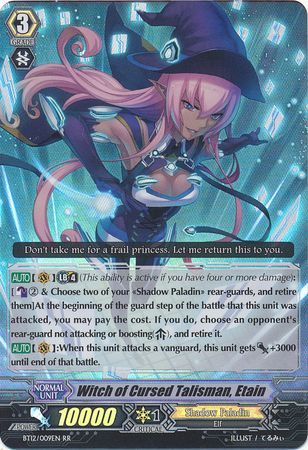 Witch of Cursed Talisman Etain BT12 009EN Double Rare RR Vol 12 Binding Force of the Black Rings Singles Witch of Cursed Talisman Etain BT12 009EN Double Rare RR Vol 12 Binding Force of the Black Rings Singles