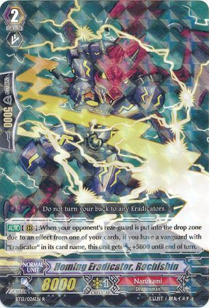 Homing Eradicator Rochishin BT12 026EN Rare R Homing Eradicator Rochishin BT12 026EN Rare R