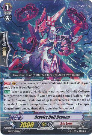 Gravity Ball Dragon BT12 067EN Common C Gravity Ball Dragon BT12 067EN Common C