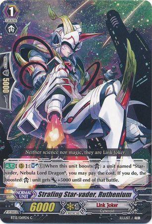 Strafing Star vader Ruthenium BT12 069EN Common C Vol 12 Binding Force of the Black Rings Singles Strafing Star vader Ruthenium BT12 069EN Common C Vol 12 Binding Force of the Black Rings Singles