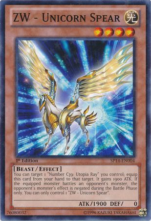 ZW Unicorn Spear SP14 EN004 Starfoil Rare 1st Edition Star Pack 2014 1st Edition Starfoil Singles ZW Unicorn Spear SP14 EN004 Starfoil Rare 1st Edition Star Pack 2014 1st Edition Starfoil Singles