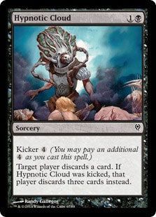 Hypnotic Cloud Duel Decks Jace vs Vraska Singles Hypnotic Cloud Duel Decks Jace vs Vraska Singles