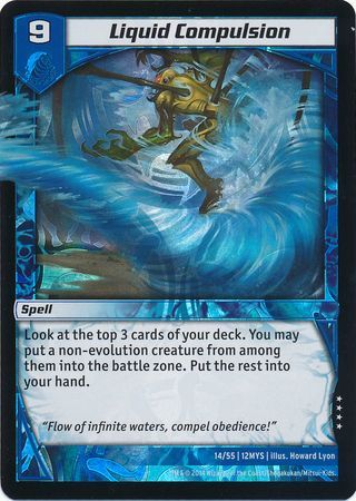 Liquid Compulsion 14 55 Very Rare Kaijudo The 5 Mystics 12MYS Liquid Compulsion 14 55 Very Rare Kaijudo The 5 Mystics 12MYS