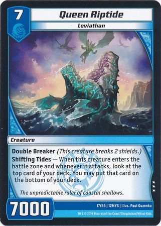 Queen Riptide 17 55 Rare Queen Riptide 17 55 Rare