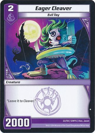 Eager Cleaver 22 55 Common Eager Cleaver 22 55 Common