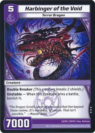 Harbringer of the Void 23 55 Rare Harbringer of the Void 23 55 Rare