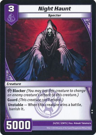 Night Haunt 24 55 Uncommon Kaijudo The 5 Mystics 12MYS Night Haunt 24 55 Uncommon Kaijudo The 5 Mystics 12MYS