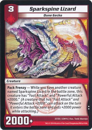 Sparkspine Lizard 37 55 Uncommon Sparkspine Lizard 37 55 Uncommon