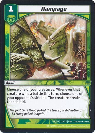 Rampage 44 55 Common Rampage 44 55 Common