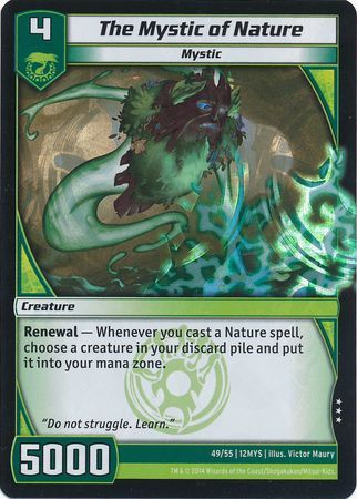 The Mystic of Nature 49 55 Rare Kaijudo The 5 Mystics 12MYS The Mystic of Nature 49 55 Rare Kaijudo The 5 Mystics 12MYS