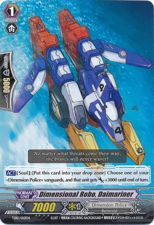 Dimensional Robo Daimariner TD12 012EN Trial Deck 12 Dimensional Brave Kaiser Singles Dimensional Robo Daimariner TD12 012EN Trial Deck 12 Dimensional Brave Kaiser Singles