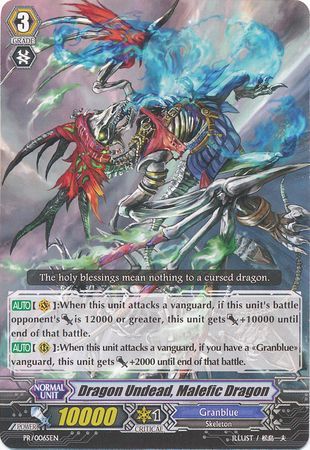 Dragon Undead Malefic Dragon PR 0065EN Promo Cardfight Vanguard Promos Dragon Undead Malefic Dragon PR 0065EN Promo Cardfight Vanguard Promos