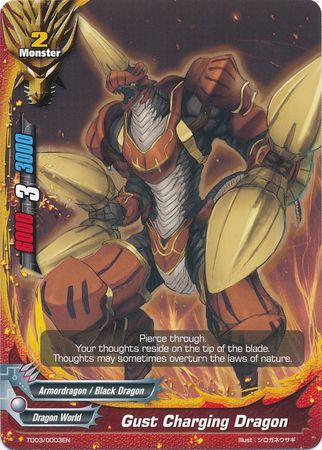 Gust Charging Dragon TD03 0003 TD Gust Charging Dragon TD03 0003 TD