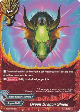 Green Dragon Shield TD03 0015 TD Green Dragon Shield TD03 0015 TD