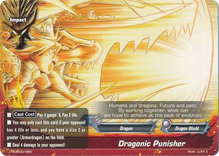 Dragonic Punisher TD03 0018 TD FCBF Trial Deck 3 Dragonic Force Dragonic Punisher TD03 0018 TD FCBF Trial Deck 3 Dragonic Force