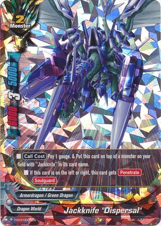 Jackknife Dispersal Holo TD03 0002 TD Jackknife Dispersal Holo TD03 0002 TD