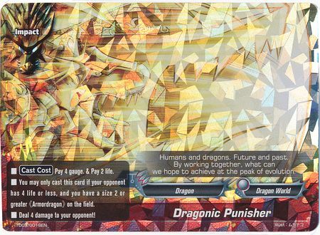 Dragonic Punisher Holo TD03 0018 TD Dragonic Punisher Holo TD03 0018 TD