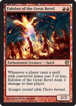 Eidolon of the Great Revel Eidolon of the Great Revel