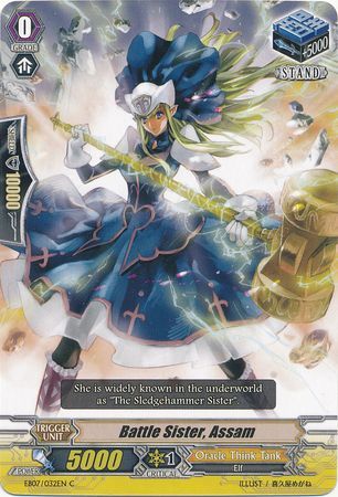 Battle Sister Assam EB07 032EN Common C Battle Sister Assam EB07 032EN Common C