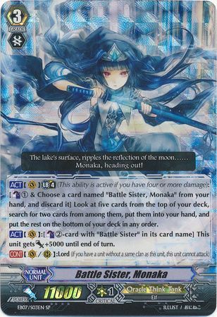 Battle Sister Monaka EB07 S03EN Special Parallel SP Extra Booster 7 Mystical Magus Singles Battle Sister Monaka EB07 S03EN Special Parallel SP Extra Booster 7 Mystical Magus Singles