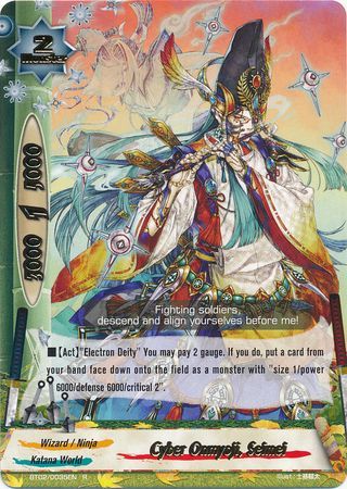 Cyber Onmyoji Seimei BT02 0035EN Rare R FCBF Vol 2 Cyber Ninja Squad Cyber Onmyoji Seimei BT02 0035EN Rare R FCBF Vol 2 Cyber Ninja Squad