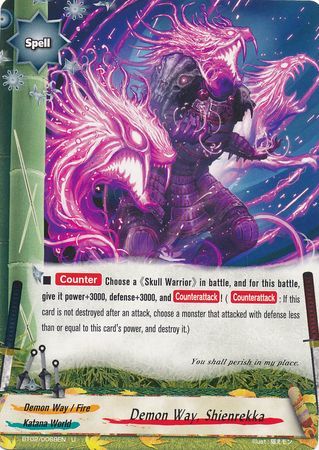 Demon Way Shienrekka BT02 0068EN Uncommon UC FCBF Vol 2 Cyber Ninja Squad Demon Way Shienrekka BT02 0068EN Uncommon UC FCBF Vol 2 Cyber Ninja Squad