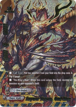 Emperor Dragon Gael Khan BT02 S003EN Special Parallel SP FCBF Vol 2 Cyber Ninja Squad Emperor Dragon Gael Khan BT02 S003EN Special Parallel SP FCBF Vol 2 Cyber Ninja Squad