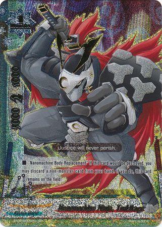 Nanomachine Ninja Tsukikage BT02 S005EN Special Parallel SP FCBF Vol 2 Cyber Ninja Squad Nanomachine Ninja Tsukikage BT02 S005EN Special Parallel SP FCBF Vol 2 Cyber Ninja Squad