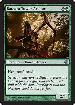 Bassara Tower Archer Bassara Tower Archer
