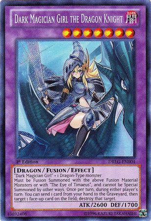 YuGiOh Dark Magician & Dark Magician Girl Dragon Knight A4 Size Plastic File 