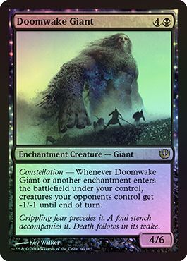 Doomwake Giant Foil Doomwake Giant Foil