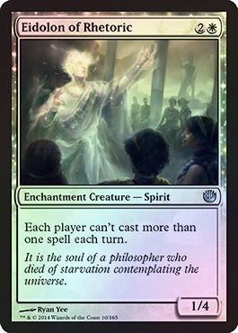 Eidolon of Rhetoric Foil Eidolon of Rhetoric Foil