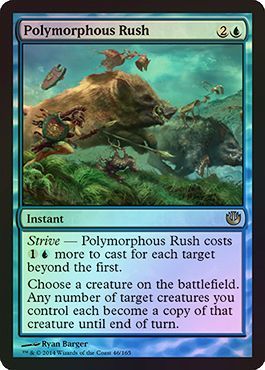 Polymorphous Rush Foil Polymorphous Rush Foil
