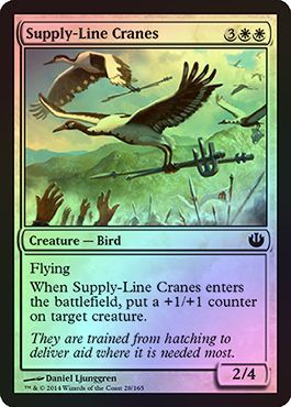 Supply Line Cranes Foil Journey Into Nyx Foil Singles Supply Line Cranes Foil Journey Into Nyx Foil Singles