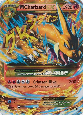 I have this M Charizard and it's the 107/106 in XY Flashfire set