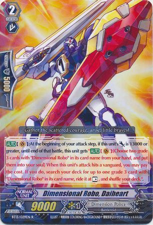 Dimensional Robo Daiheart BT13 029EN Rare R Dimensional Robo Daiheart BT13 029EN Rare R