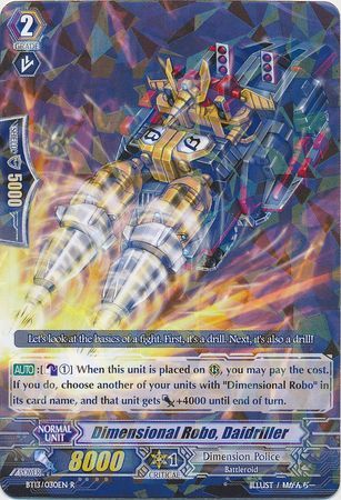 Dimensional Robo Daidriller BT13 030EN Rare R Dimensional Robo Daidriller BT13 030EN Rare R