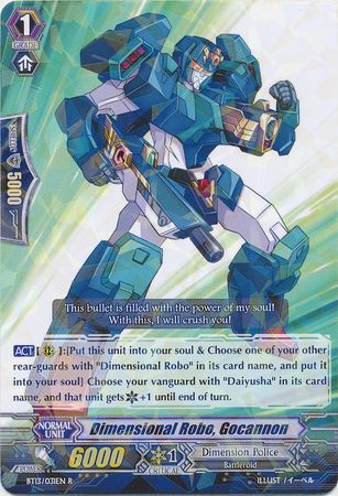 Dimensional Robo Gocannon BT13 031EN Rare R Dimensional Robo Gocannon BT13 031EN Rare R