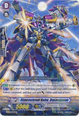 Dimensional Robo Daimagnum BT13 032EN Rare R Dimensional Robo Daimagnum BT13 032EN Rare R
