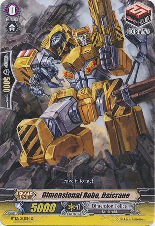 Dimensional Robo Daicrane BT13 076EN Common C Vol 13 Catastrophic Outbreak Singles Dimensional Robo Daicrane BT13 076EN Common C Vol 13 Catastrophic Outbreak Singles