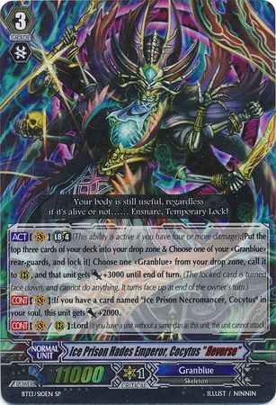 Ice Prison Hades Emperor Cocytus Reverse BT13 S10EN Special Parallel SP Ice Prison Hades Emperor Cocytus Reverse BT13 S10EN Special Parallel SP