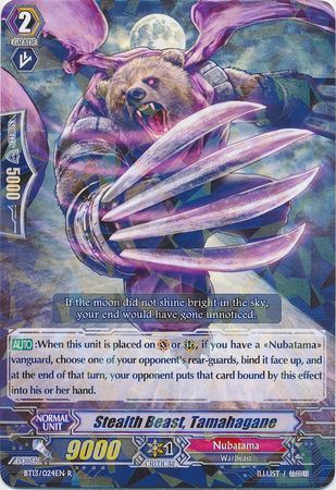 Stealth Beast Tamahagane BT13 024EN Rare R Stealth Beast Tamahagane BT13 024EN Rare R