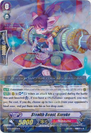 Stealth Beast Kuroko BT13 025EN Rare R Stealth Beast Kuroko BT13 025EN Rare R