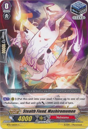 Stealth Fiend Mashiromomen BT13 060EN Common C Vol 13 Catastrophic Outbreak Singles Stealth Fiend Mashiromomen BT13 060EN Common C Vol 13 Catastrophic Outbreak Singles
