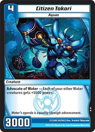 Citizen Tokori 34 160 Common Kaijudo Quest for the Gauntlet Citizen Tokori 34 160 Common Kaijudo Quest for the Gauntlet