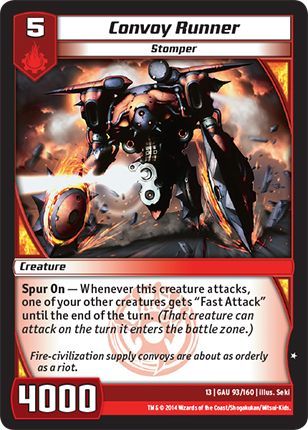 Convoy Runner 93 160 Common Kaijudo Quest for the Gauntlet Convoy Runner 93 160 Common Kaijudo Quest for the Gauntlet