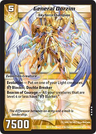 General Dorzim 10 160 Very Rare Kaijudo Quest for the Gauntlet General Dorzim 10 160 Very Rare Kaijudo Quest for the Gauntlet