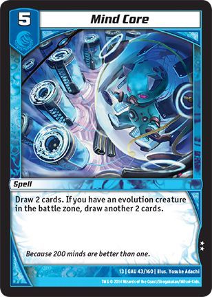 Mind Core 43 160 Uncommon Kaijudo Quest for the Gauntlet Mind Core 43 160 Uncommon Kaijudo Quest for the Gauntlet