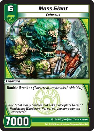 Moss Giant 137 160 Common Kaijudo Quest for the Gauntlet Moss Giant 137 160 Common Kaijudo Quest for the Gauntlet
