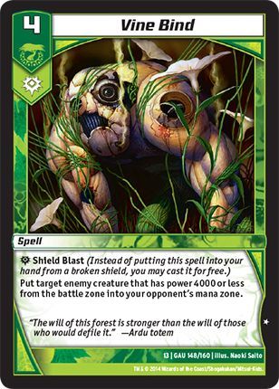Vine Bind 148 160 Common Kaijudo Quest for the Gauntlet Vine Bind 148 160 Common Kaijudo Quest for the Gauntlet